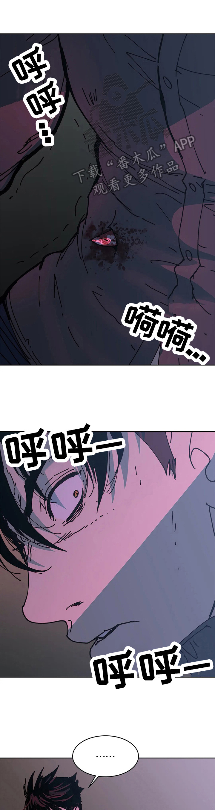 第66章：失望16