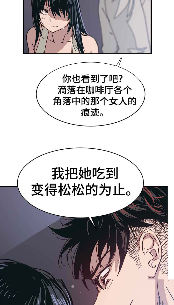 第18章：那就试试1