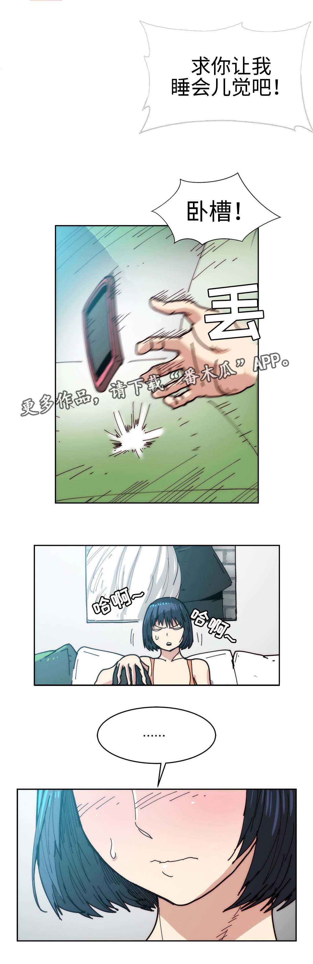 第34章：完美女人2