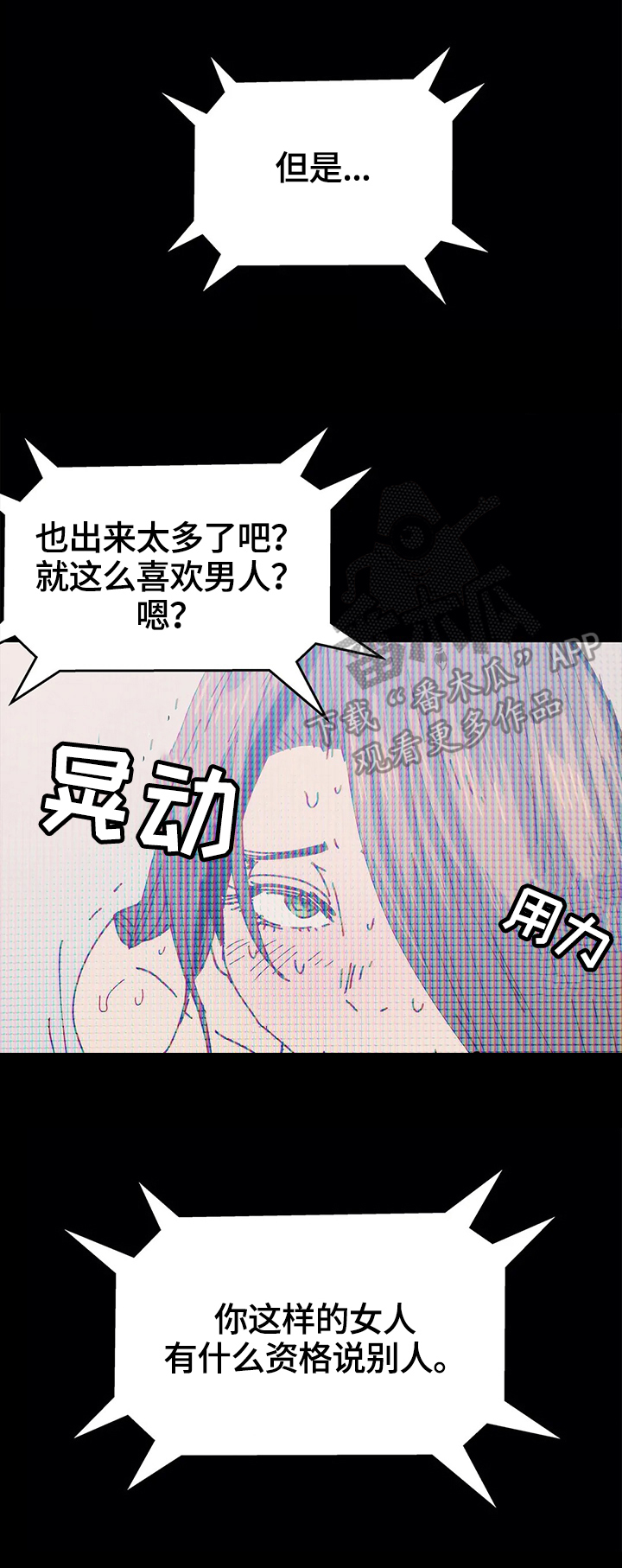 第42章：关注10