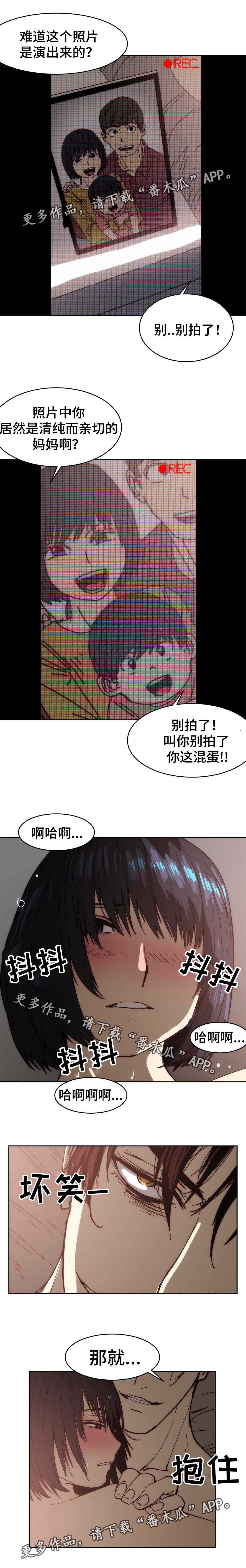 第37章：一个例外1