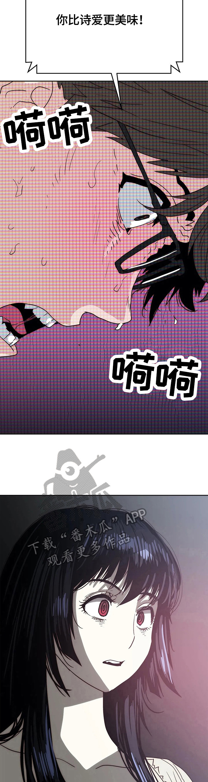 第62章：试一试7