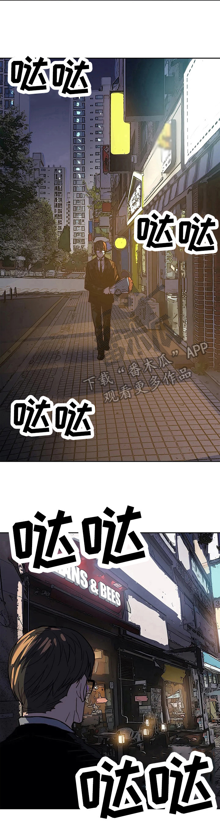第65章：愤怒15