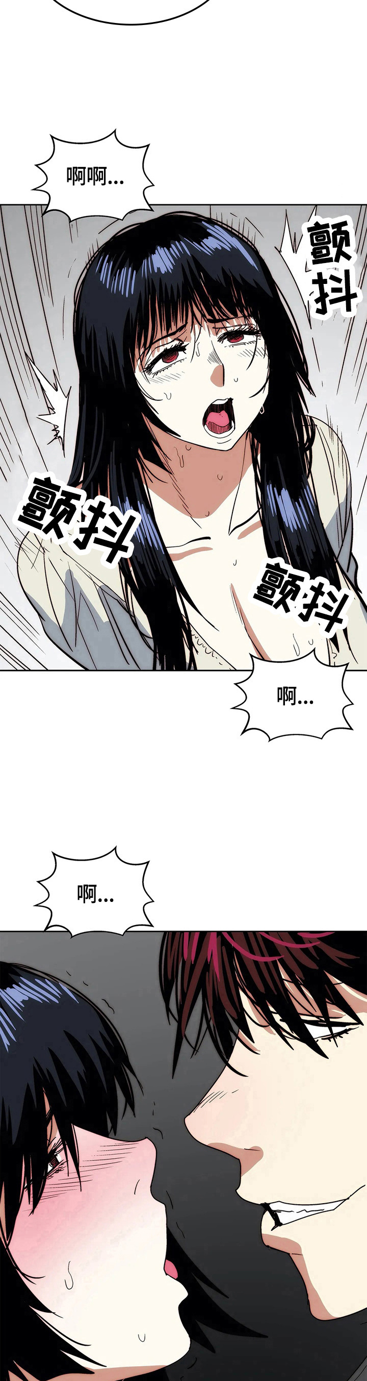 第62章：试一试18