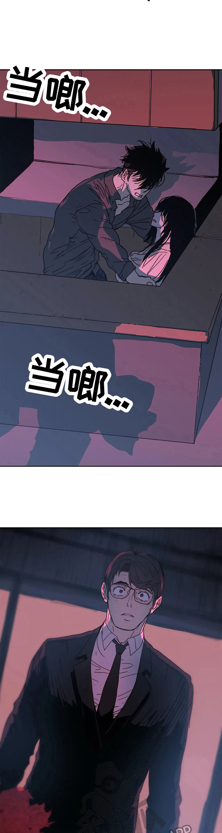 第66章：失望3