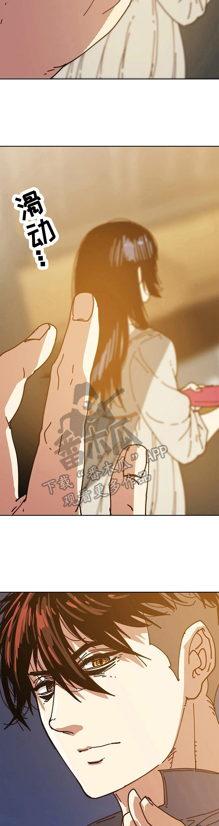 第58章：执念16