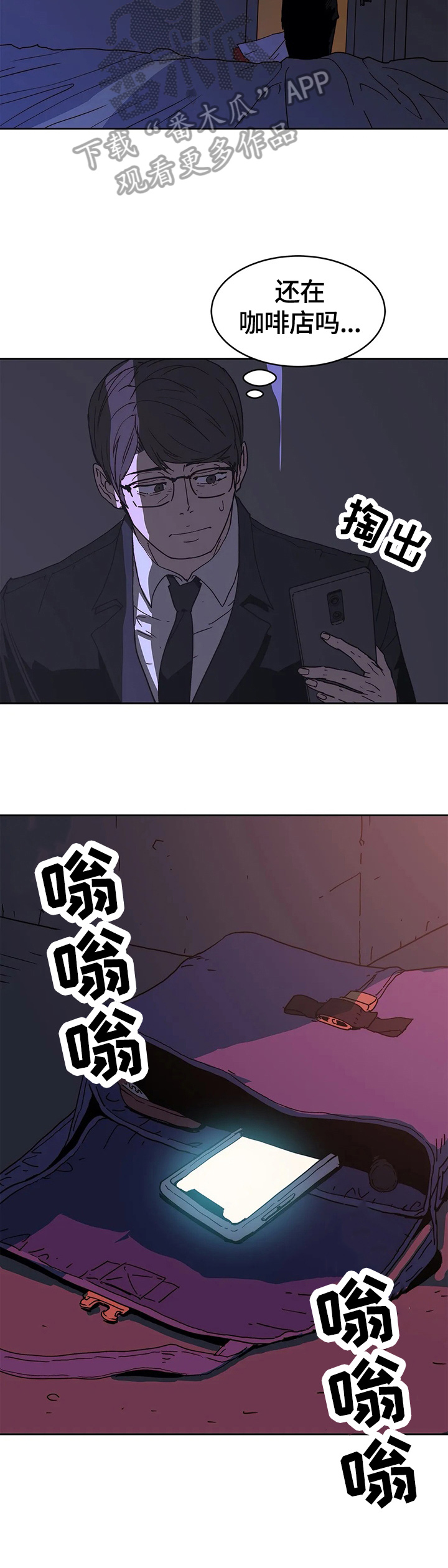 第64章：享受1