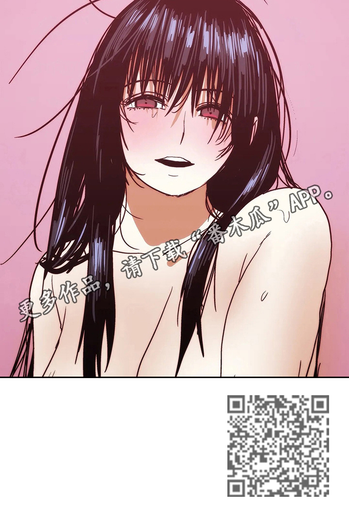 第69章：自由12