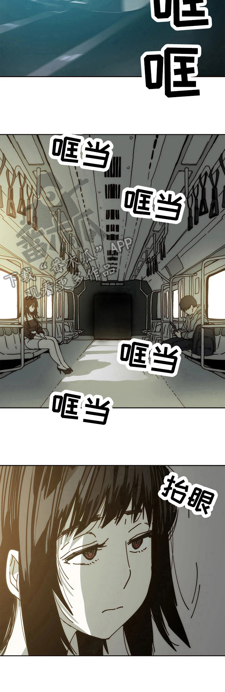 第68章：新的开始7
