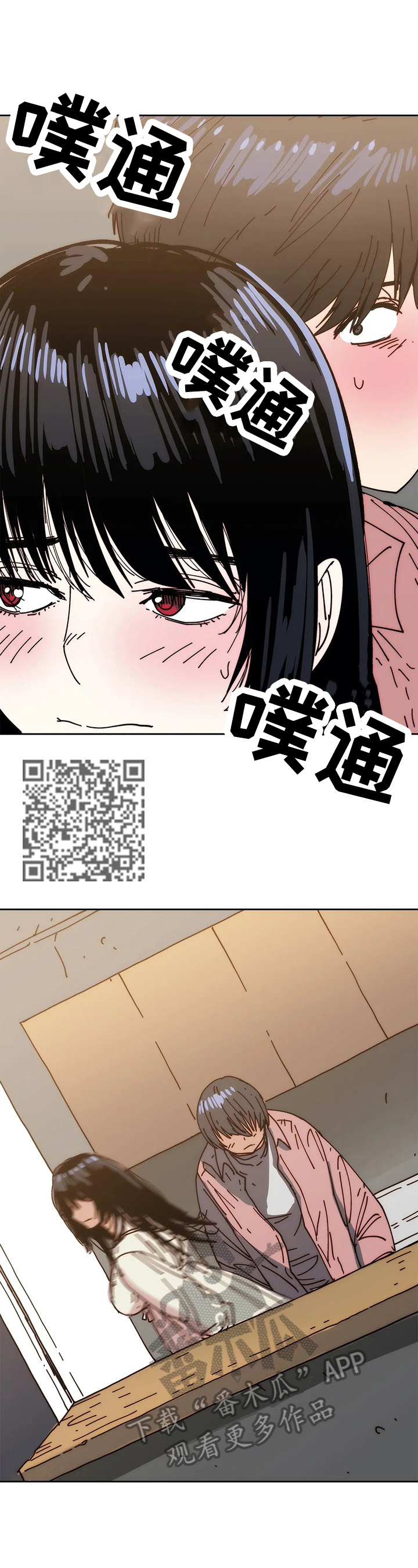 第60章：及时5
