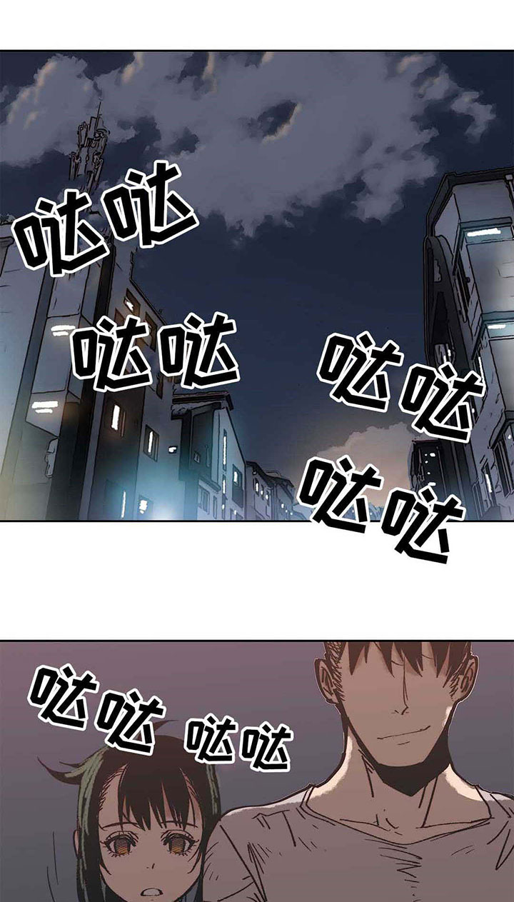 第13章：人上之人0