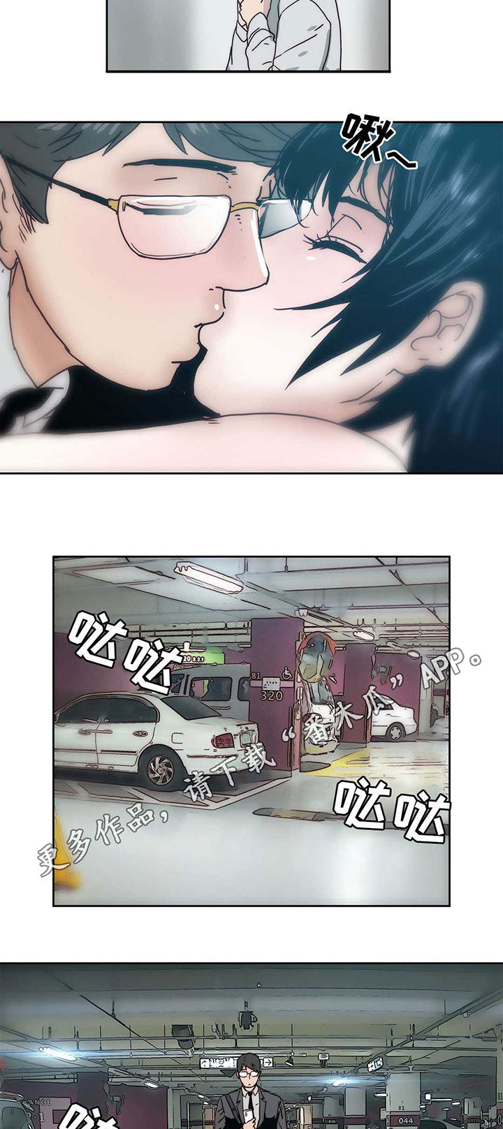 第24章：隐瞒事实15