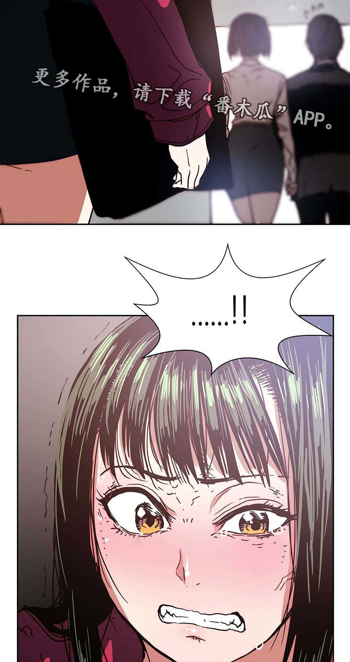 第30章：计划失败10