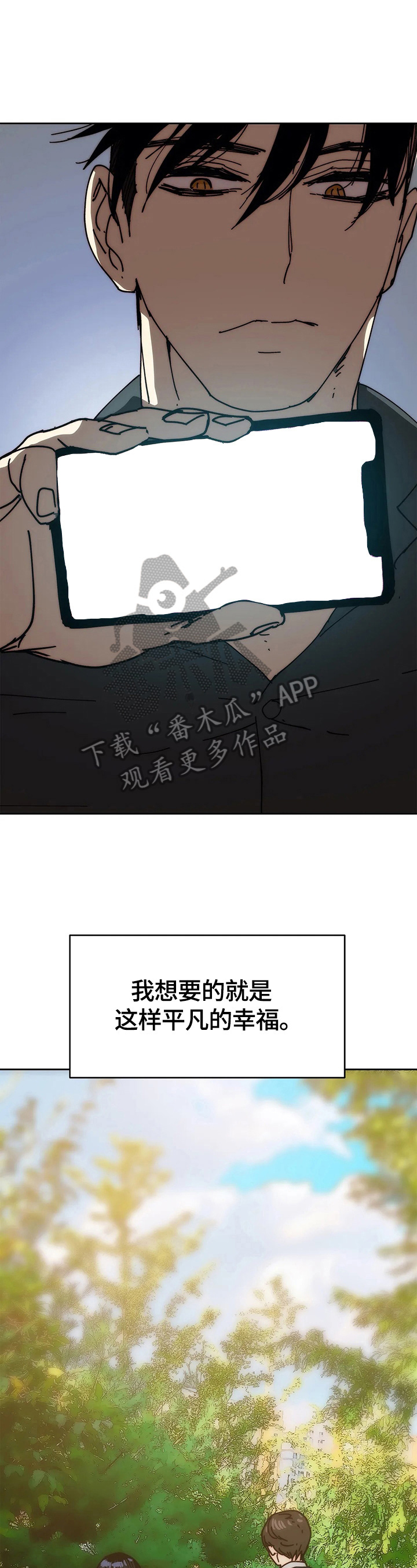 第62章：试一试4