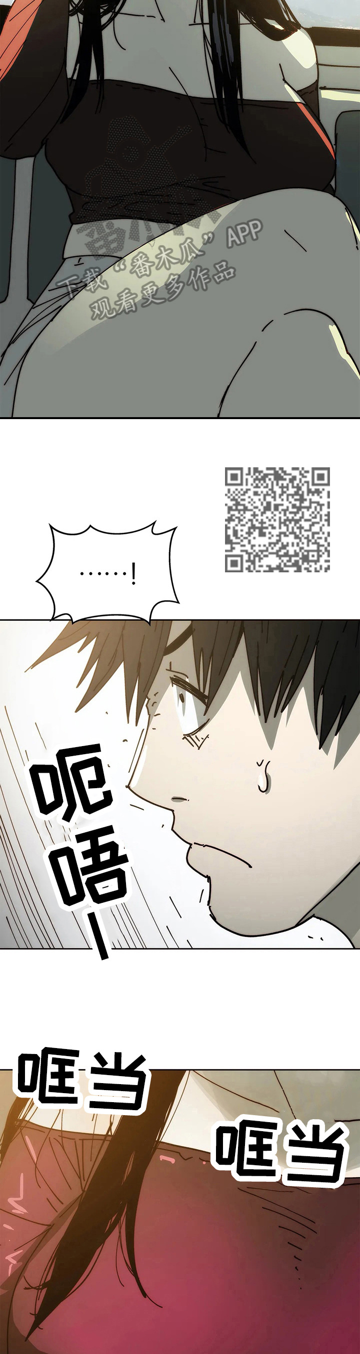 第68章：新的开始9