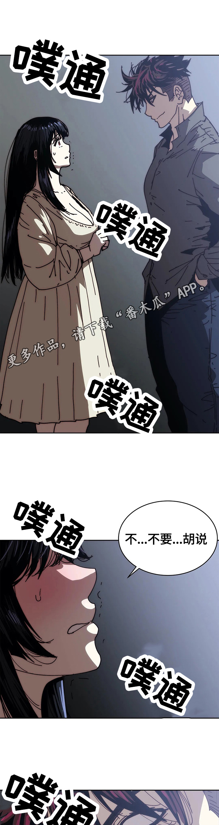 第62章：试一试0