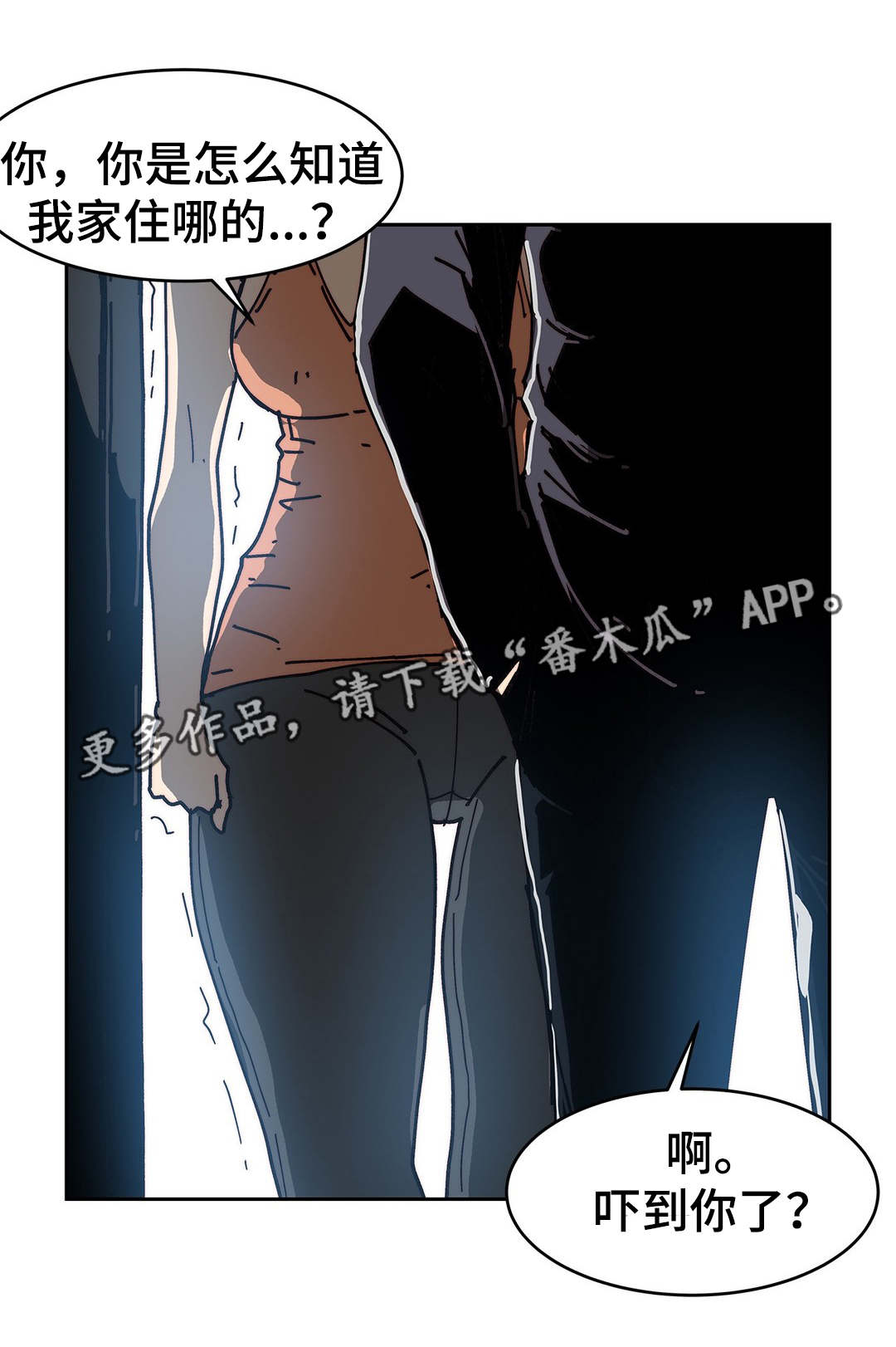 第35章：删掉照片8