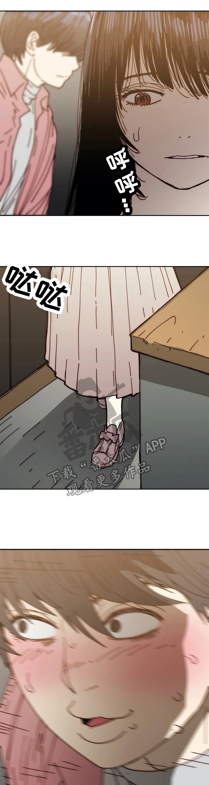 第60章：及时6