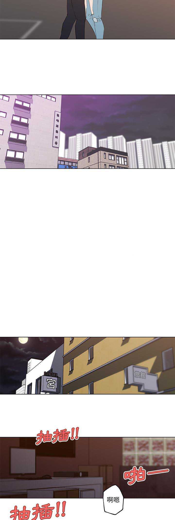 第52话10
