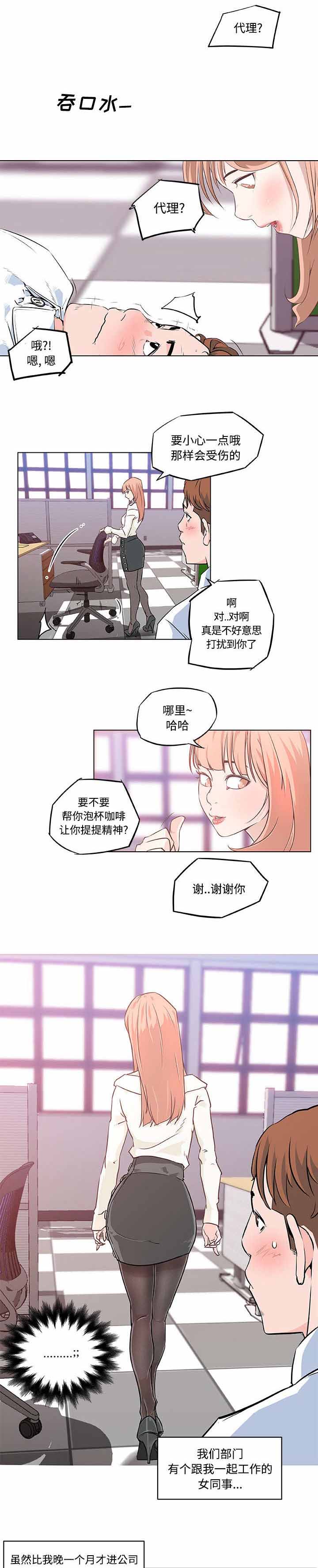 第12话0