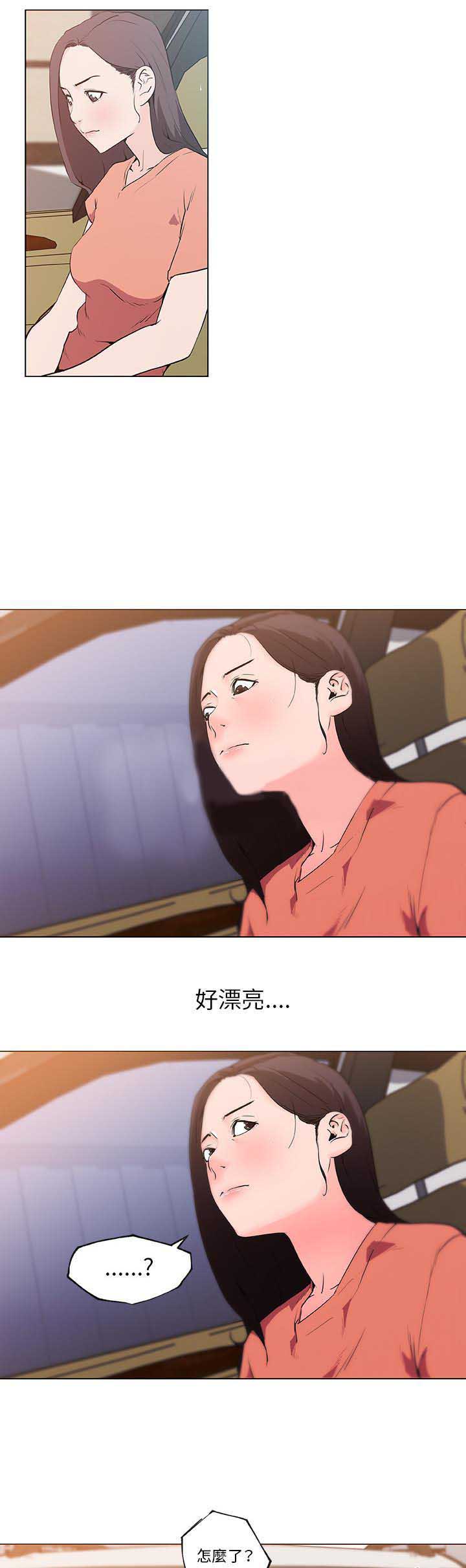 第49话9
