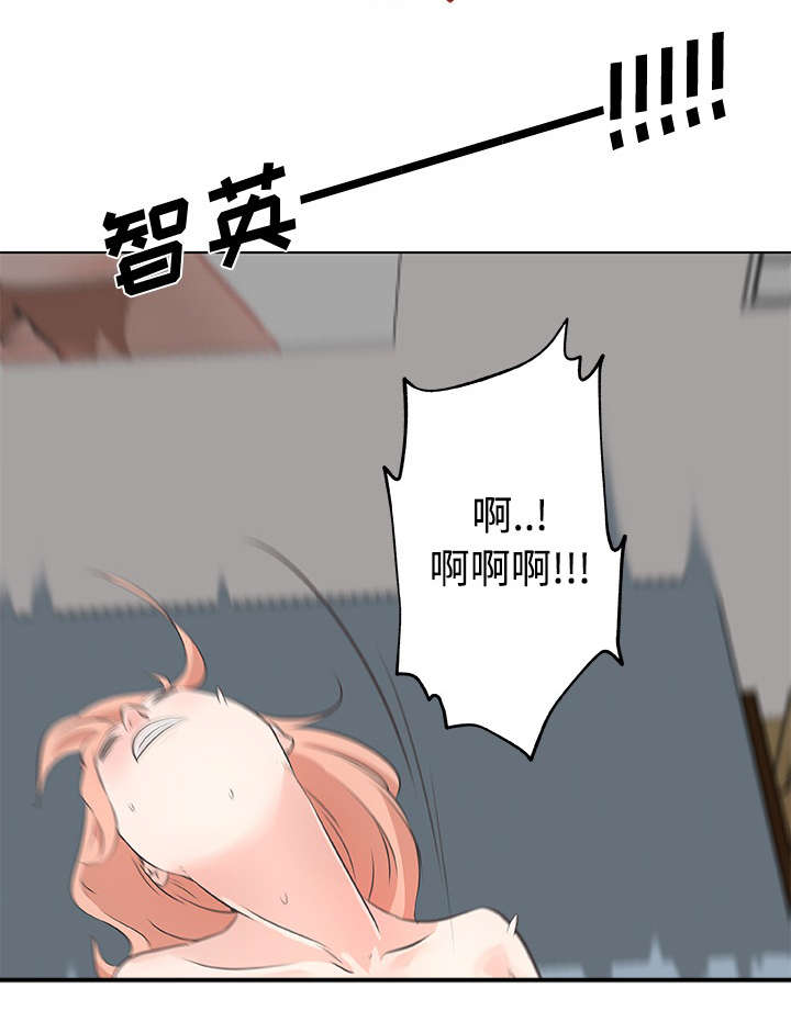 第15话8