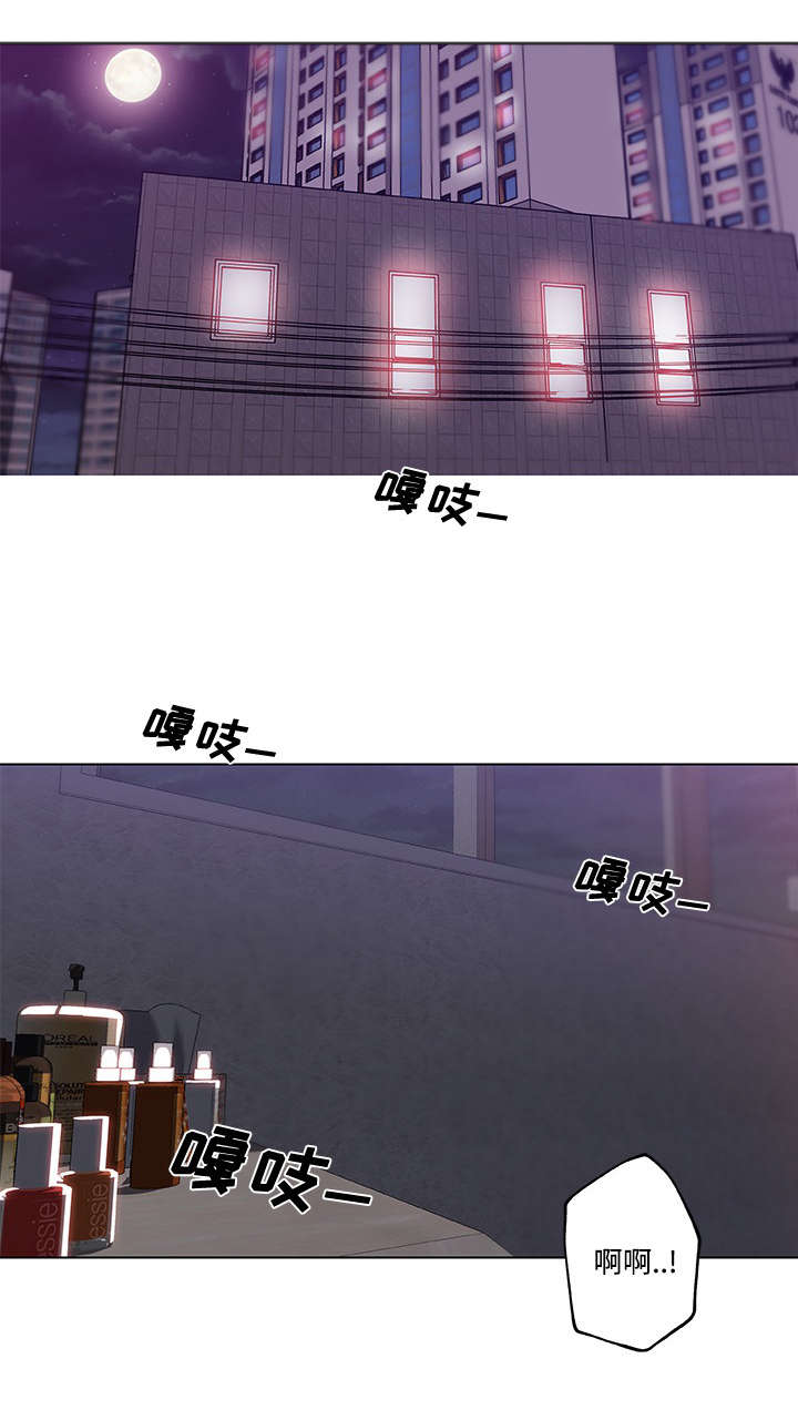 第14话6