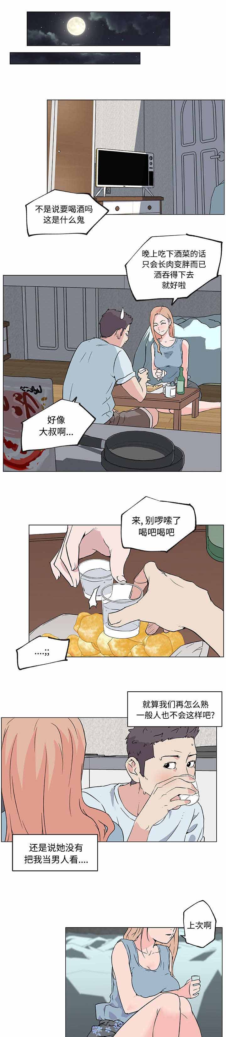 第22话0