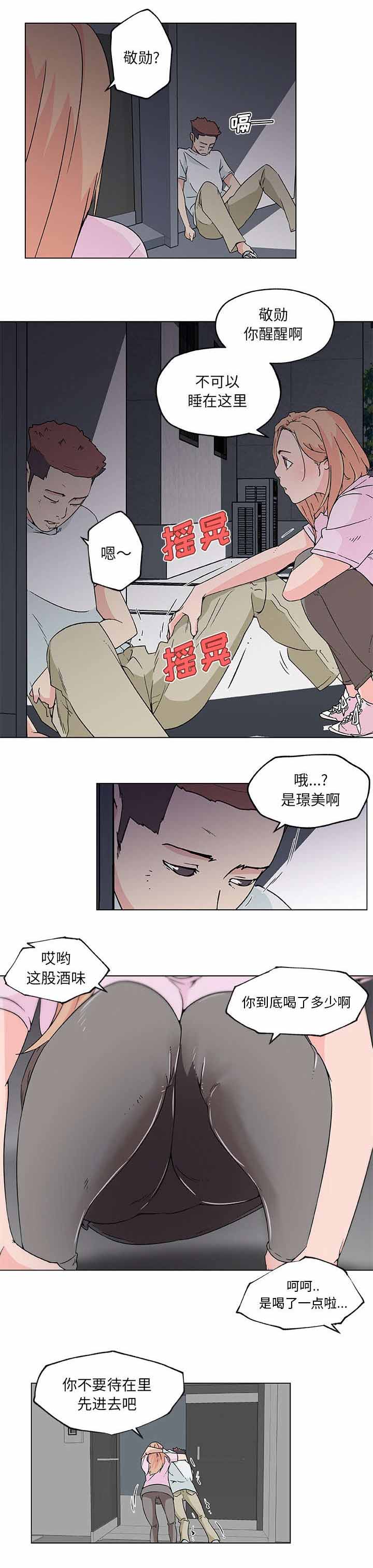 第30话0