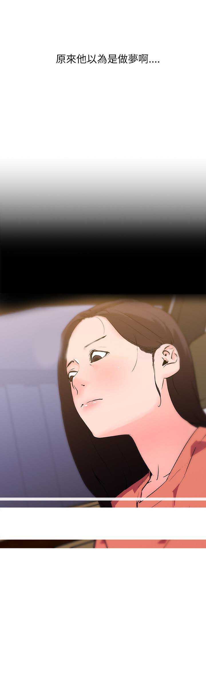 第49话2