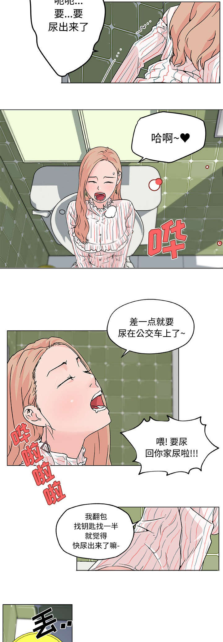 第21话2