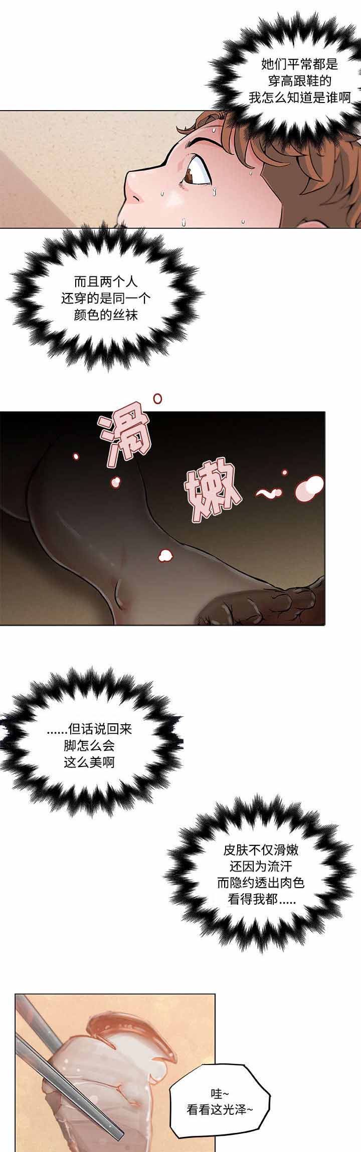 第13话0