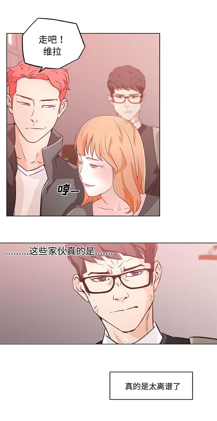 第6话8