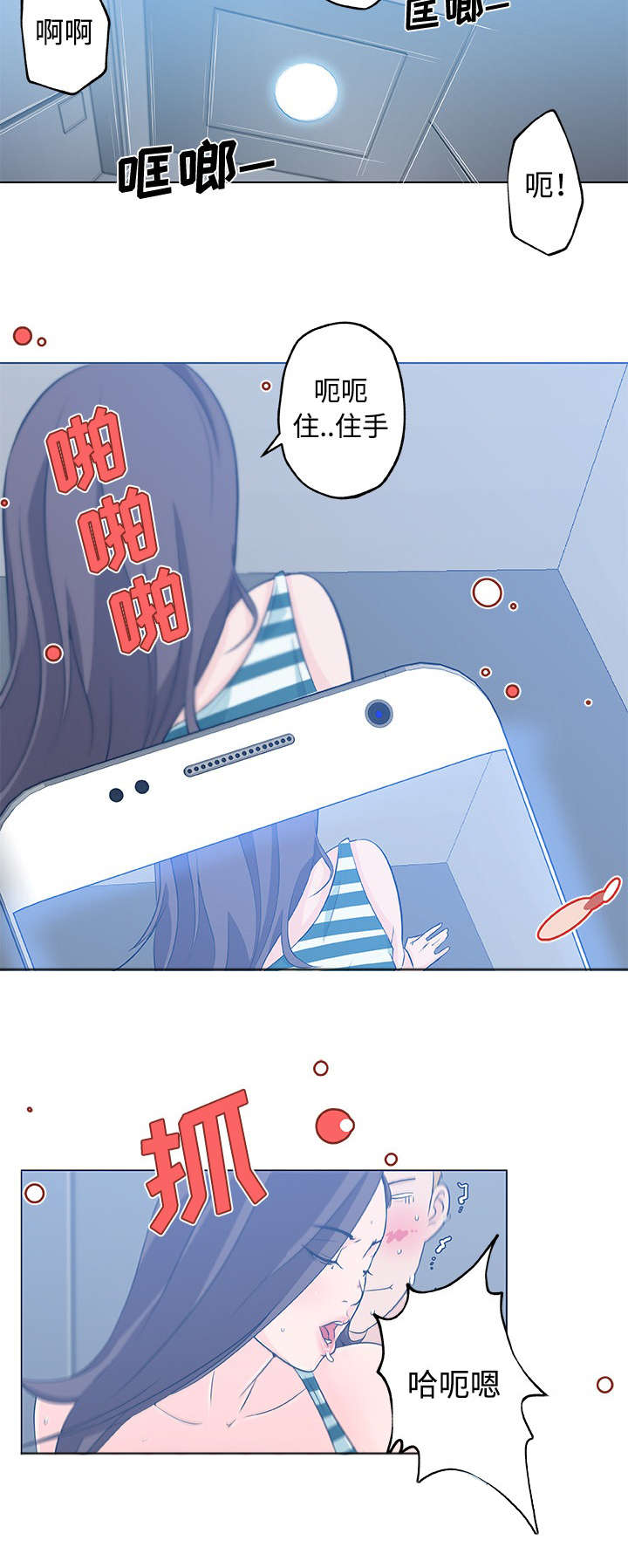 第19话1