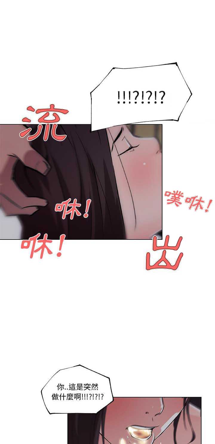 第47话0
