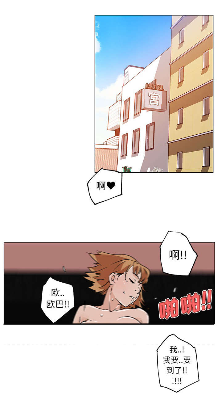 第24话1