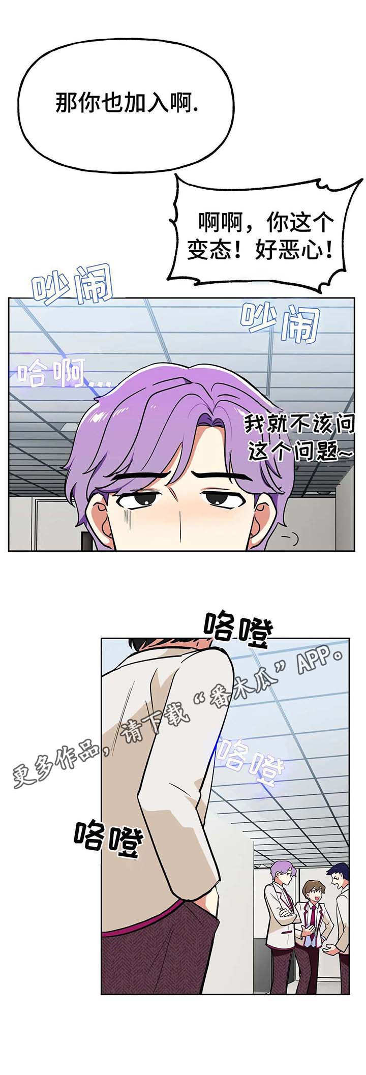 第15章：评价9