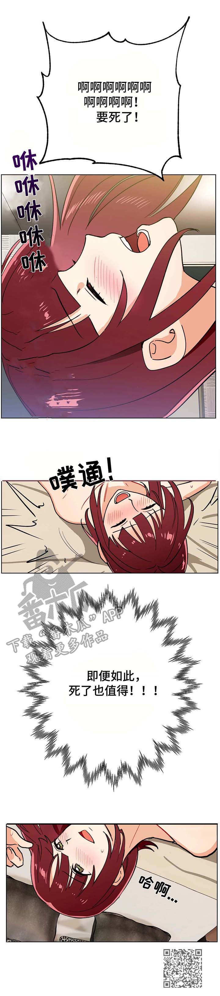 第14章：服务10