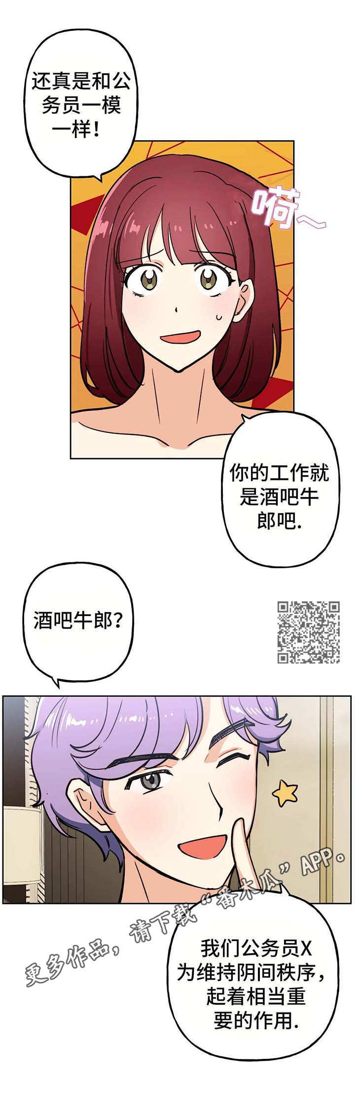 第15章：评价5