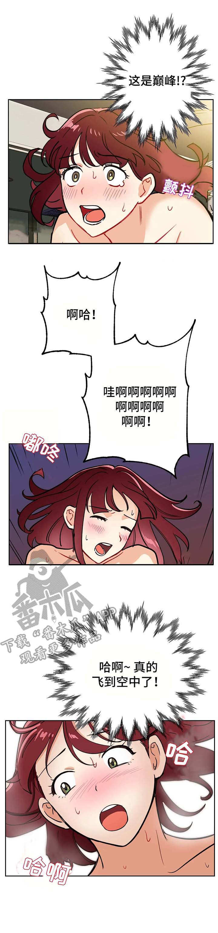 第14章：服务9
