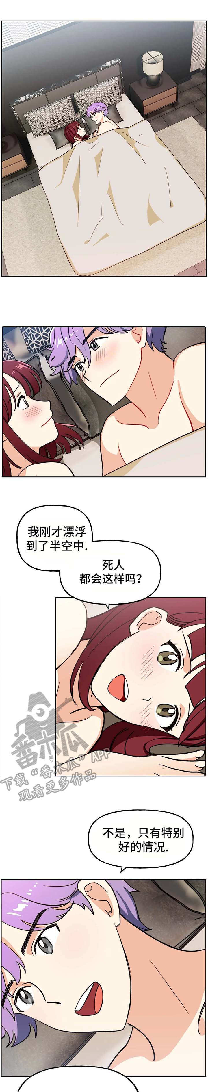 第15章：评价0