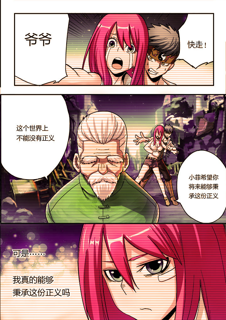 第14章：5