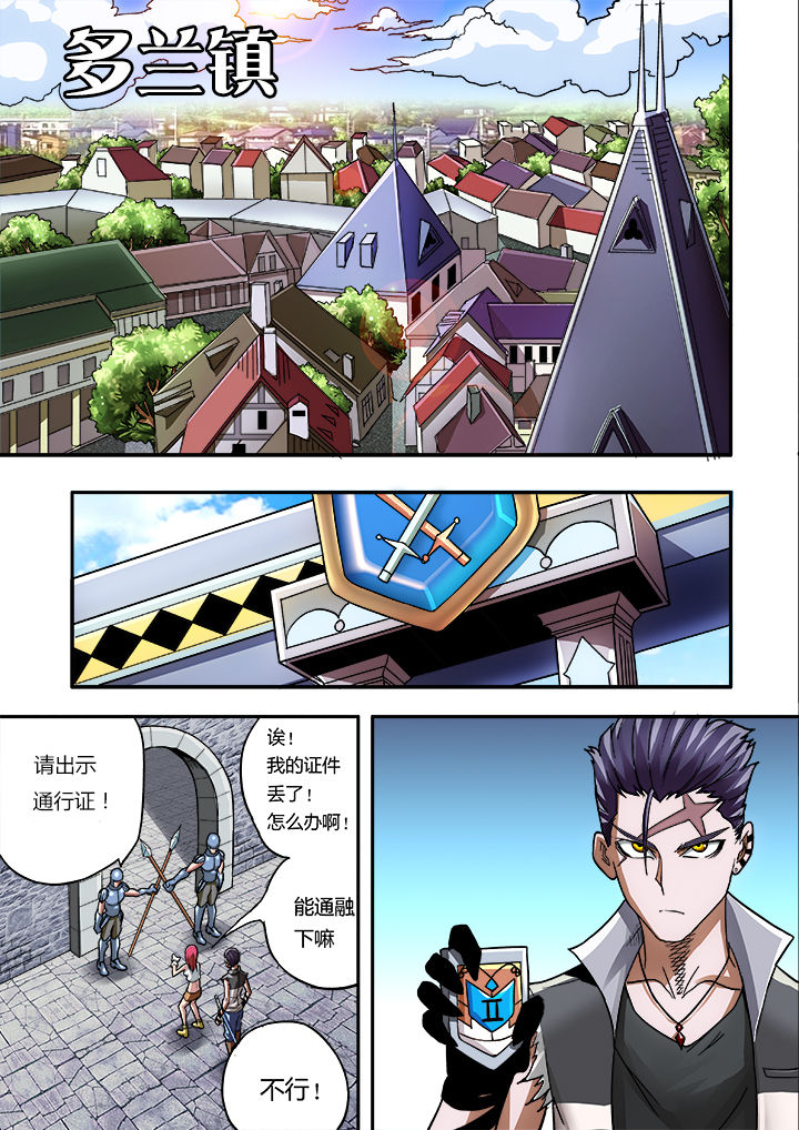 第12章：4