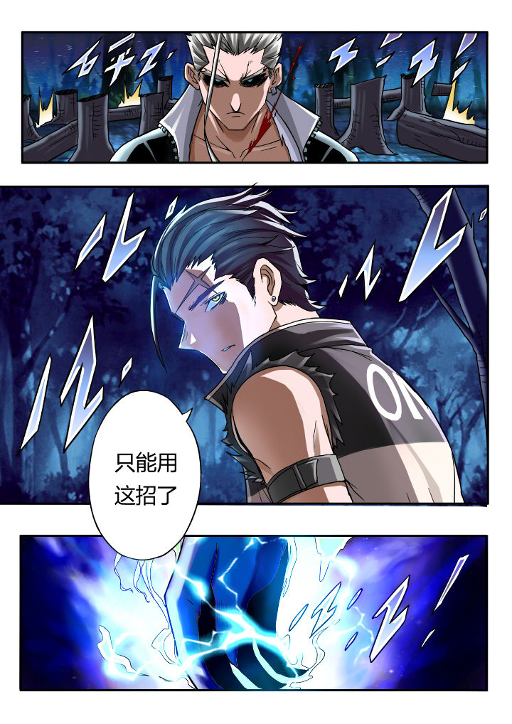 第11章：2