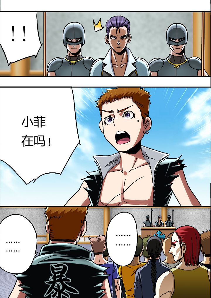 第15章：0
