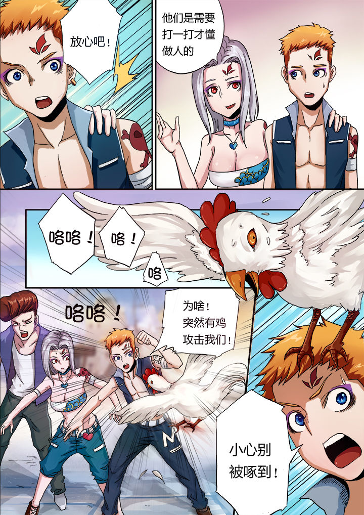 第18章：5