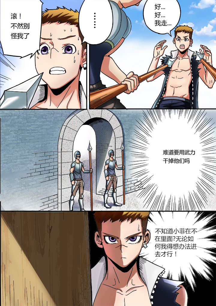 第13章：7