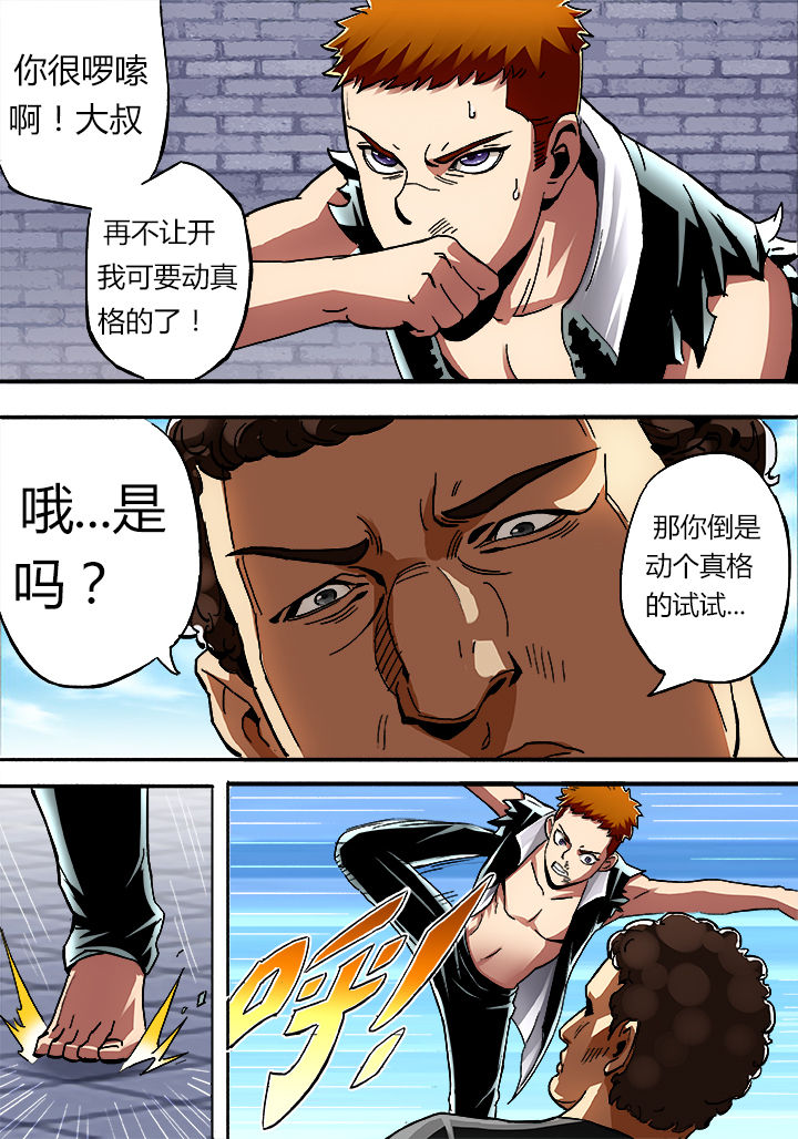 第15章：4