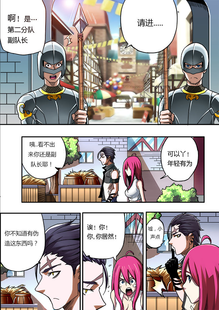 第12章：5