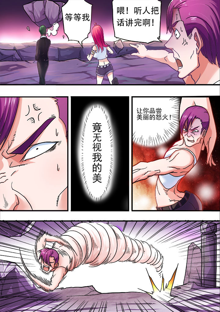 第24章：6